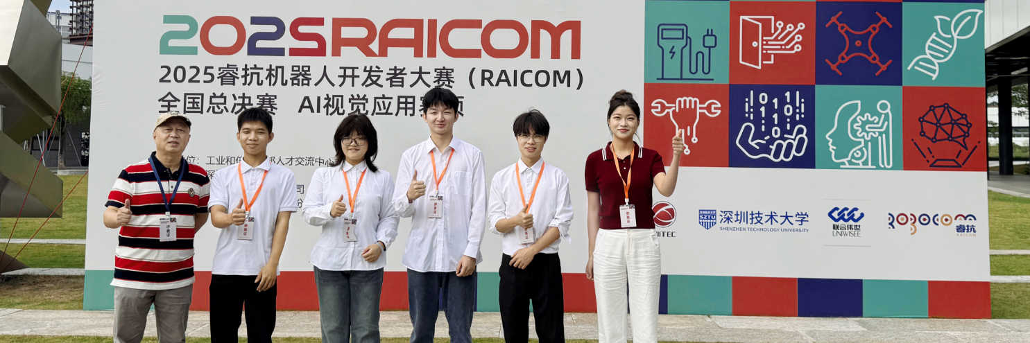 suncitygroup太阳集团