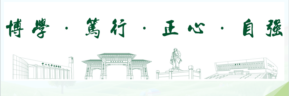 suncitygroup太阳集团