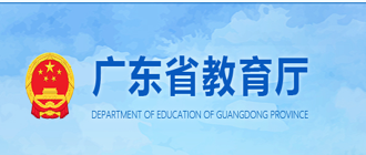 suncitygroup太阳集团